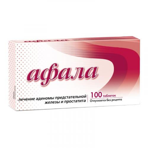 Афалаза