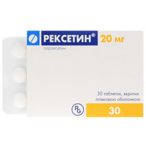 Дезипрамин