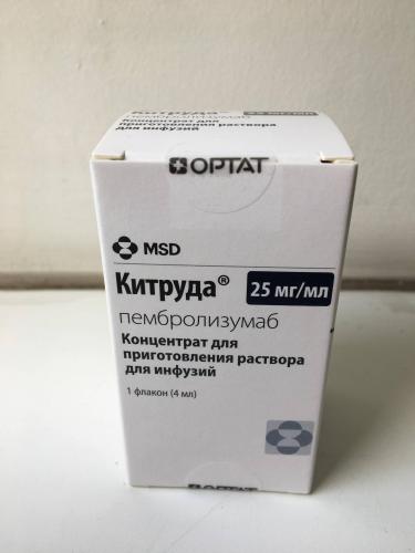 Митомицин-с