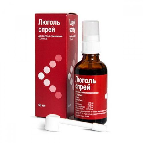 Эффективные спреи от боли в горле для детей и взрослых