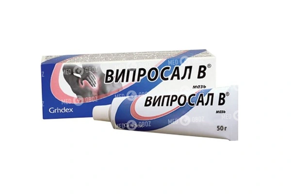 Идринол