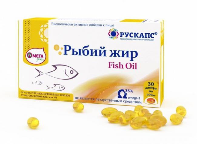 Рыбий жир в капсулах польза и вред