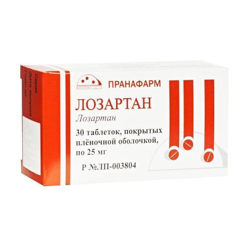 «хинаприл»: инструкция по применению и аналоги