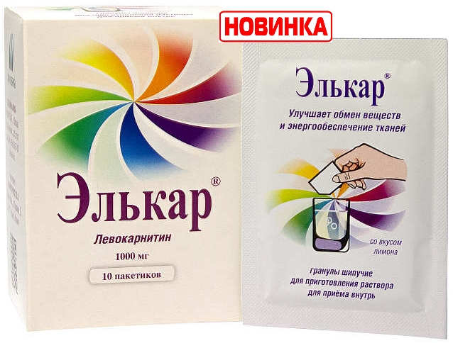 Мексидол – инструкция по применению, аналоги, отзывы, цена