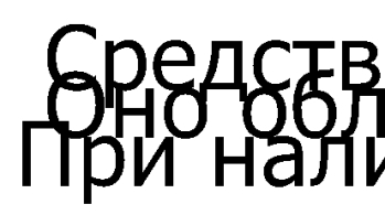 Капсулы аденофрин от простатита