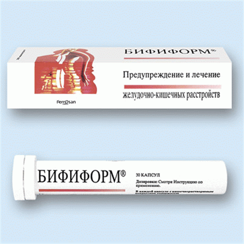 Бифиформ