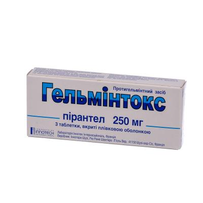 Инструкция по применению немозола для детей
