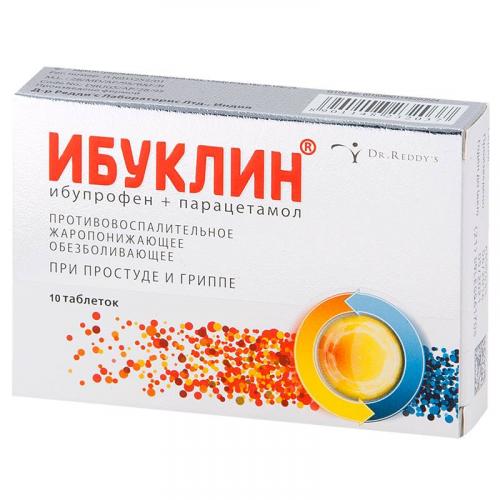 Безопасные и эффективные лекарства от гриппа и простуды для детей