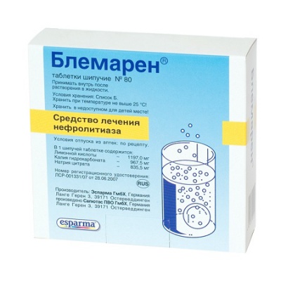 Как лечить камни в почках – 6 заветных способов лечения