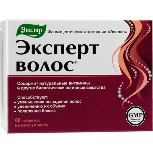 Ад минус – инструкция по применению, отзывы, цена, аналоги таблеток