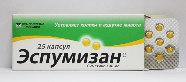 Эспумизан для новорожденных – важные правила применения