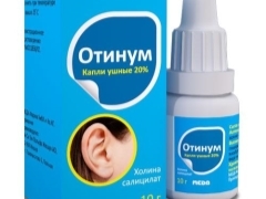 «отипакс»: инструкция по применению (для взрослых и детей), цена, аналоги дешевле