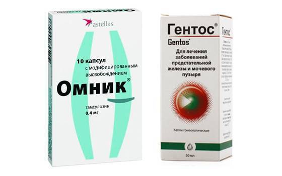 Простакор уколы для чего назначают, инструкция и аналоги
