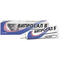 Випросал мазь