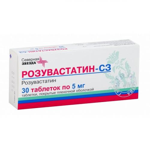 Розувастатин
(rosuvastatin)