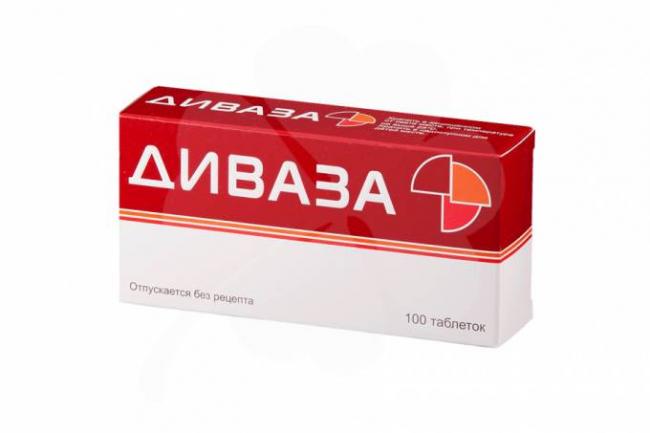 Афалаза — показания, побочные действия, алкоголь
