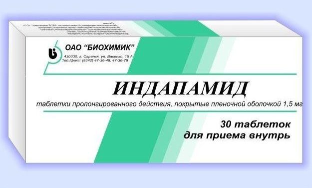 Индапамид (2.5 мг), индапамид ретард и мв (1.5 мг) – показания и инструкция по применению (таблетки, капсулы), аналоги, отзывы и цена препарата. прием в комбинации с периндоприлом и эналаприлом