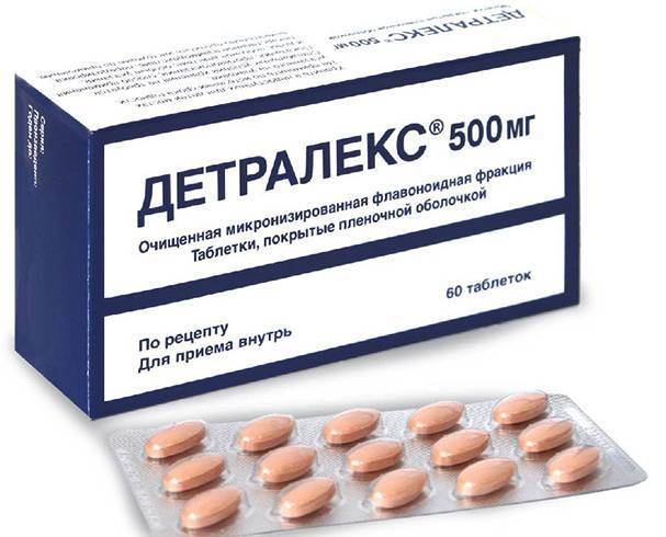 Дафлон 500 инструкция по применению цена
