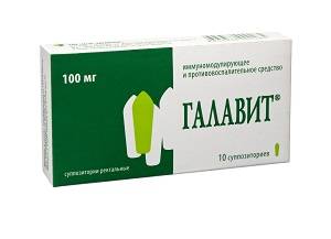 Свечи облепиховые инструкция по применению цена