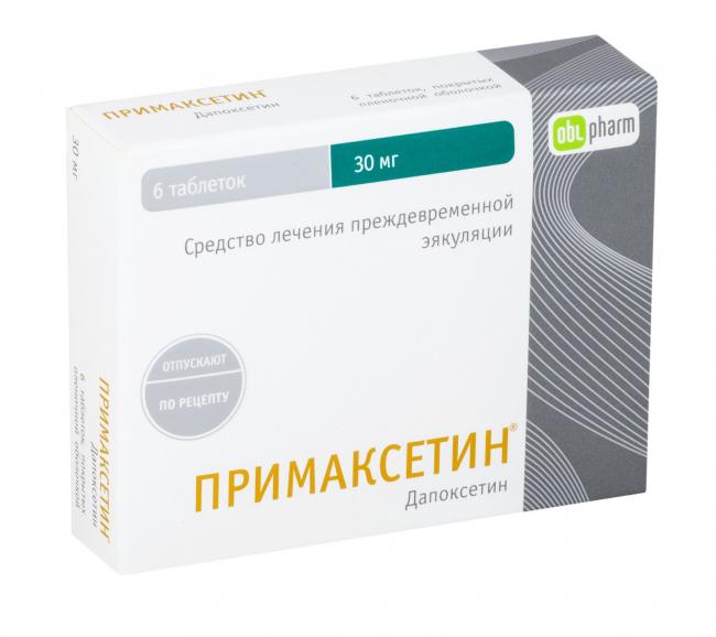 Ребоксетин (reboxetine) действующее вещество