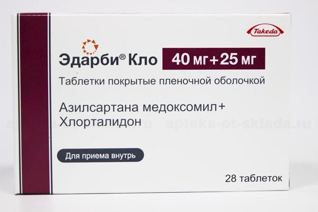 Валз