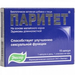 Паритет для мужчин: инструкция по применению, отзывы