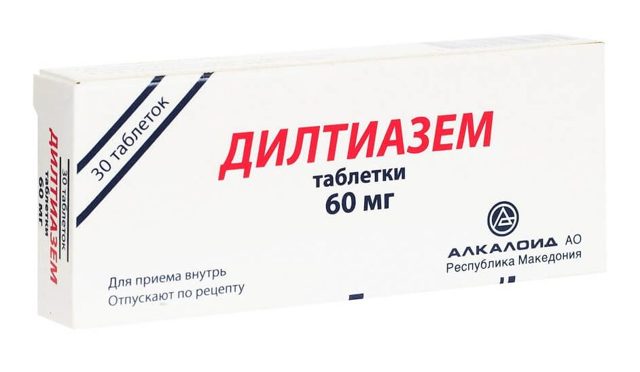 Кремы с эстрогенами во время менопаузы
