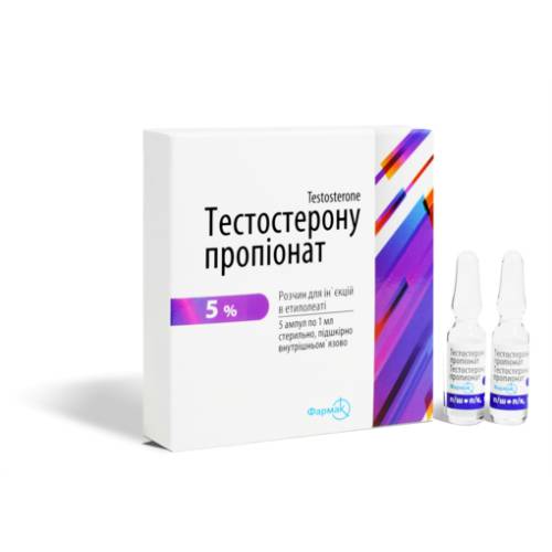 Тестостерон пропионат — общие сведения и побочные эффекты препарата