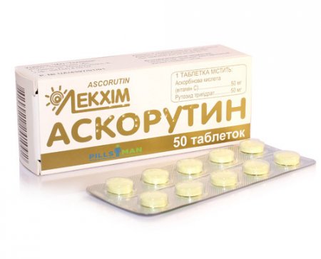 Аскорутин: инструкция по применению и для чего он нужен, цена, отзывы, аналоги