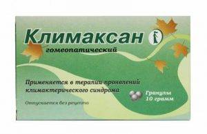СОКРАЩЕННАЯ ИНСТРУКЦИЯ