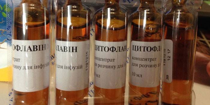 Мемория - инструкция по применению, цена, аналоги, дозировка для взрослых и детей