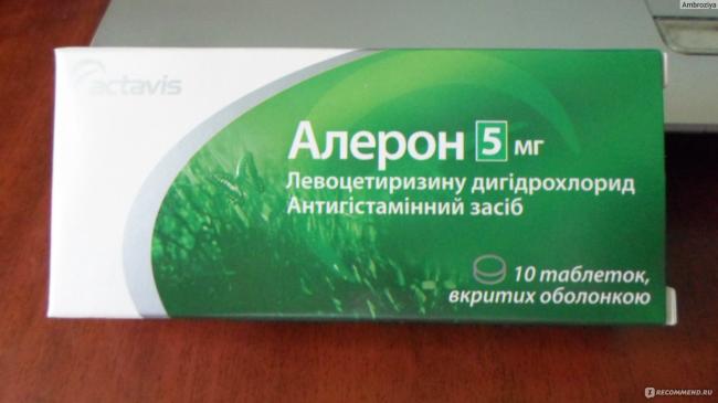Алерон