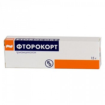 Фторокорт-мазь: инструкция, применение, показания, отзывы, аналоги