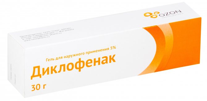 Анализ инструкции по применению мази и крема финалгон: расшифровка дозировок и нюансов нанесения