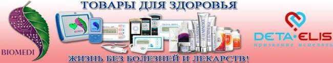 Использование пиразинамида и аналогов при туберкулезе, инструкция