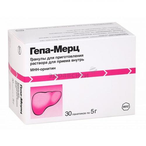 Гепа мерц