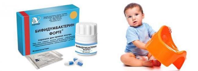 Йодофильная флора в кале у ребенка что это значит и чем лечить