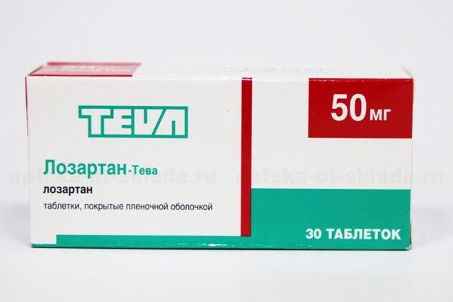 Клосарт