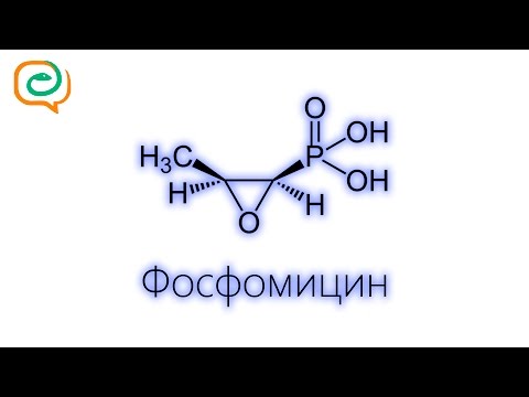 Монурель при лечении цистита