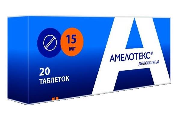 Поможет ли иммард при ревматоидном артрите, и когда его не стоит принимать?