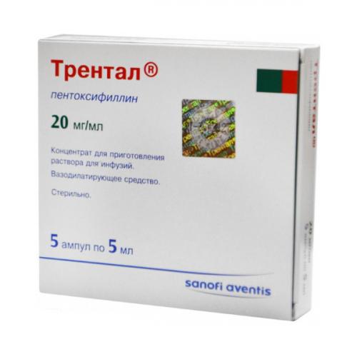 Трентал 400