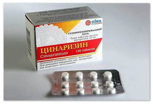 От чего помогает «циннаризин». инструкция по применению