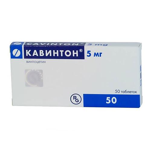 Винпоцетин инструкция по применению, отзывы, цена, аналоги
