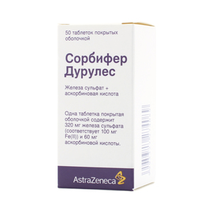 Сорбифер дурулес