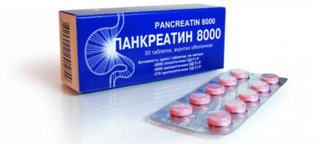 "панзинорм": аналоги, отзывы. лучшая замена "панзинорму"