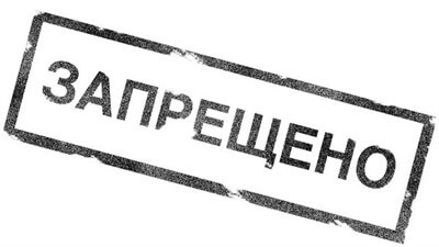 Что из себя представляет герпес?