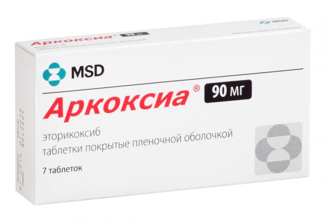 Келтикан: инструкция по применению и для чего он нужен, цена, отзывы, аналоги