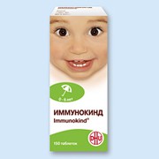 Иммунокинд для детей: инструкция по применению