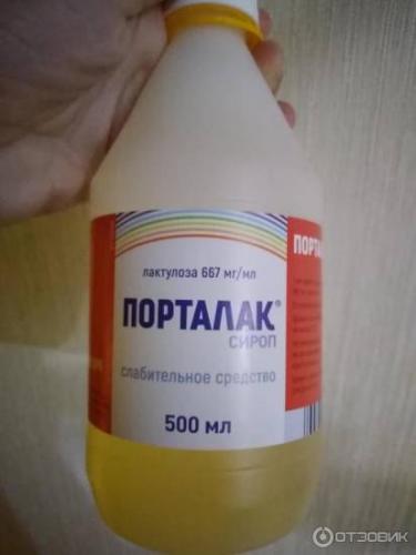 Слабительный сироп «порталак»