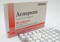 Использование таблеток тазан для лечения суставов